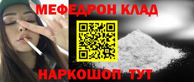 mix Кумертау