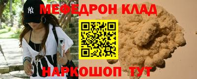 mix Кумертау