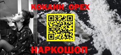 тгк Кунгур