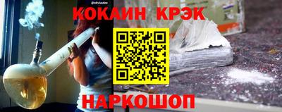 тгк Кунгур