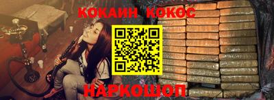 тгк Кунгур