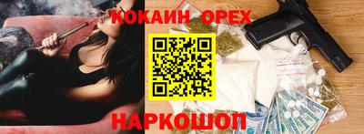 mix Кумертау