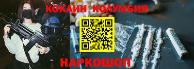 mix Кумертау