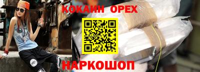 mix Кумертау