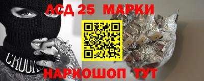 мефедрон Кулебаки