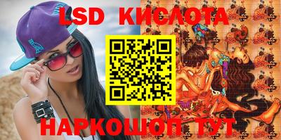 mix Кумертау