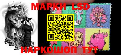 мефедрон Кулебаки
