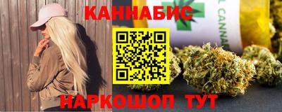мефедрон Кулебаки