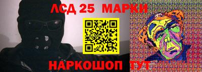мефедрон Кулебаки