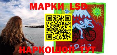 мефедрон Кулебаки