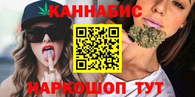 мефедрон Кулебаки