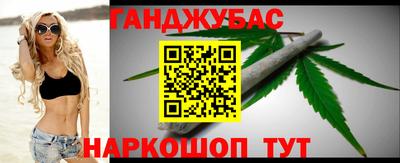 тгк Кунгур