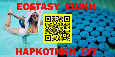 mix Кумертау