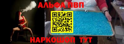 мефедрон Кулебаки