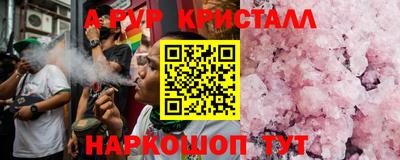 mix Кумертау