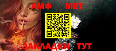 тгк Кунгур