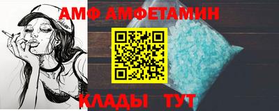 тгк Кунгур