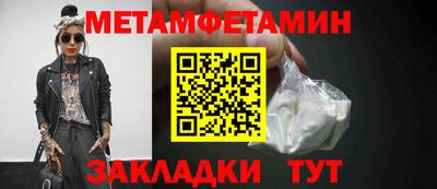 тгк Кунгур