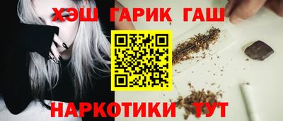 тгк Кунгур