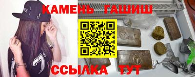 тгк Кунгур