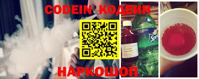тгк Кунгур