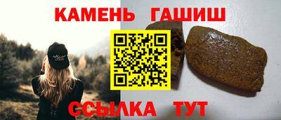 mix Кумертау