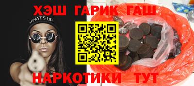 mix Кумертау