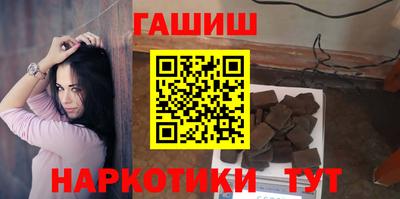 mix Кумертау