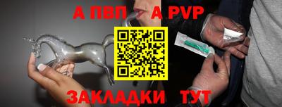 mix Кумертау